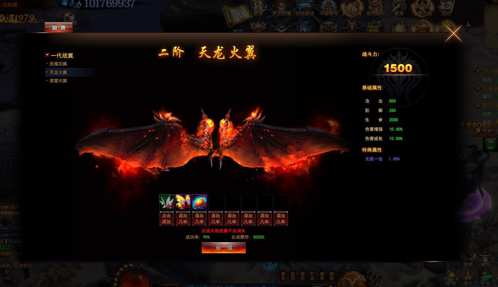 我是大主宰