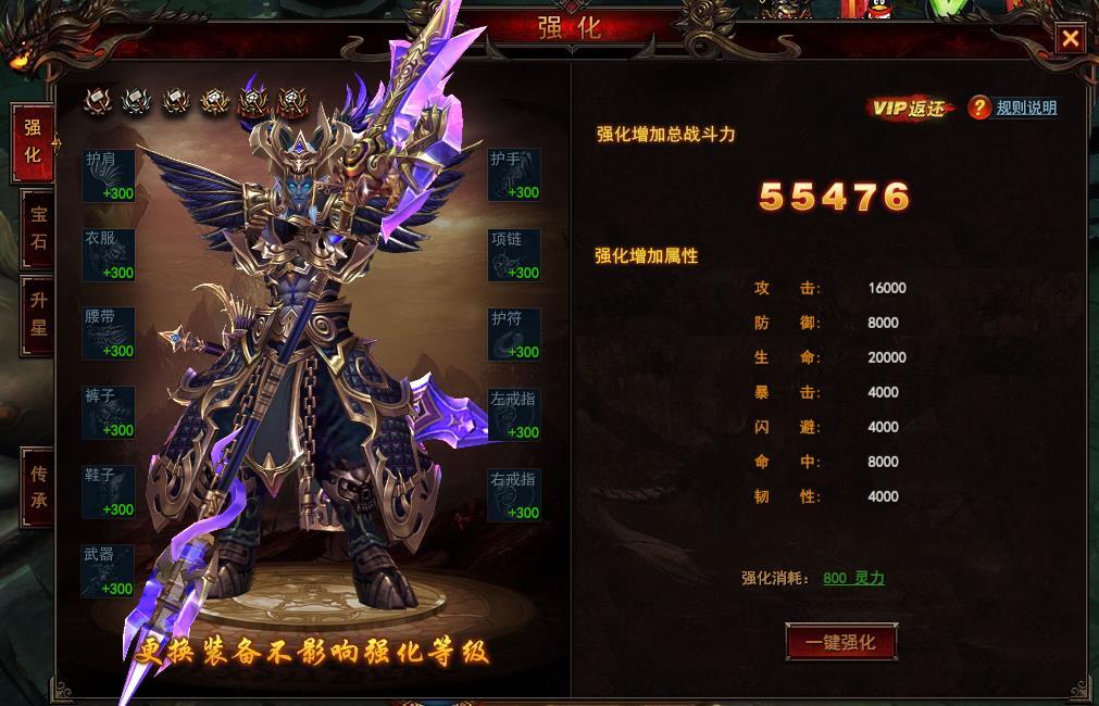 我是大主宰
