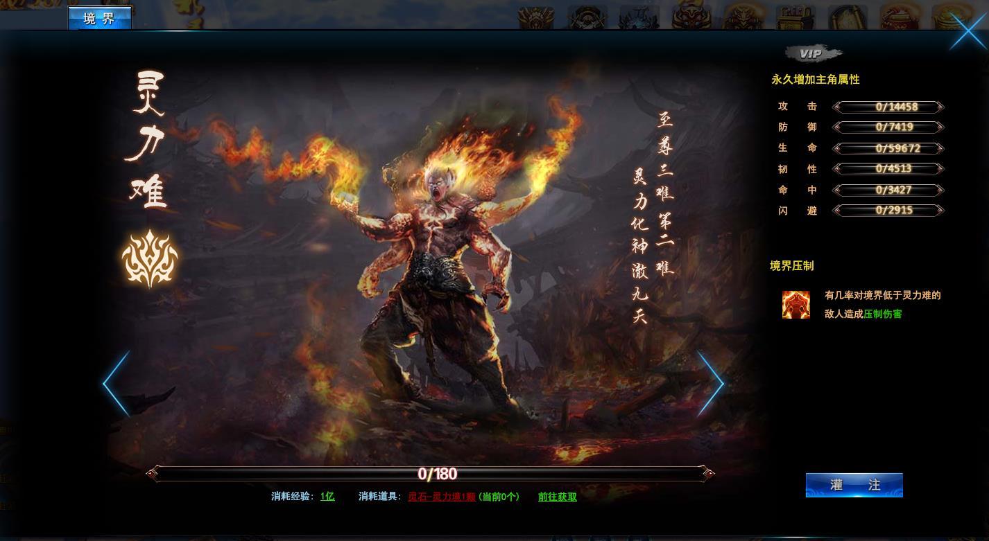 我是大主宰