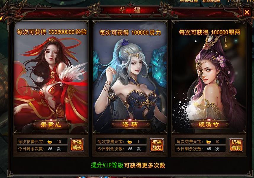 我是大主宰