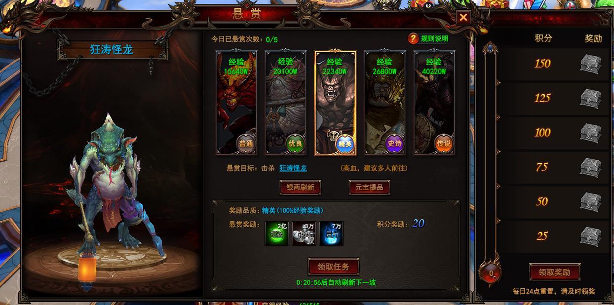 我是大主宰