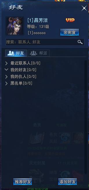 我是大主宰