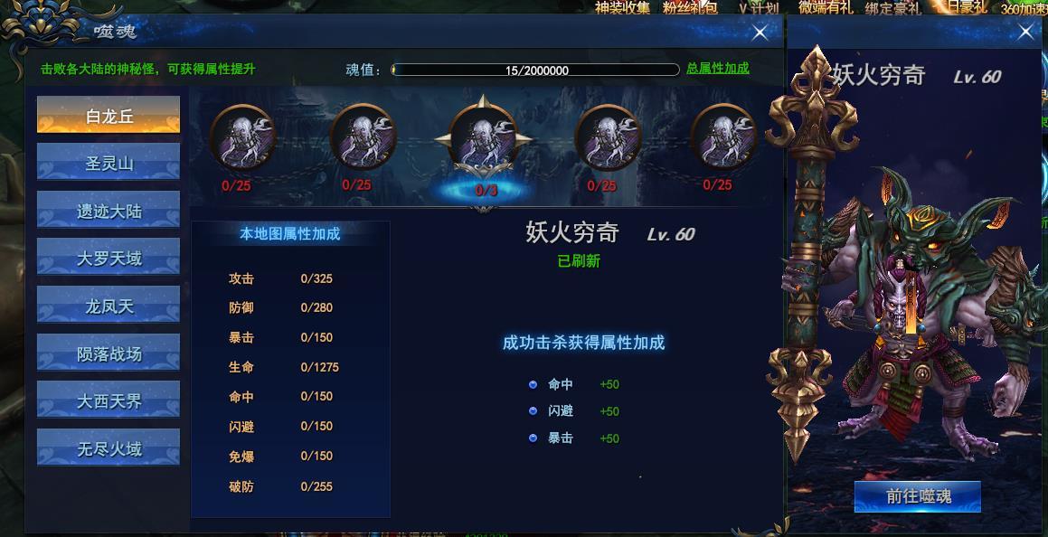 我是大主宰