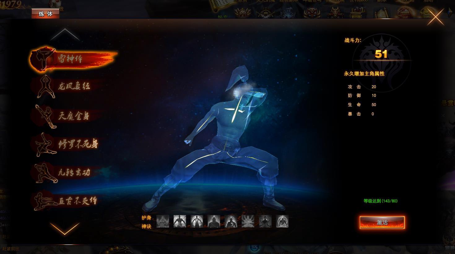 我是大主宰