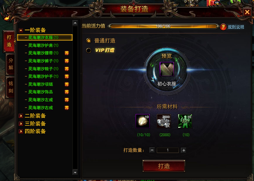 我是大主宰