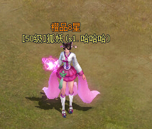 皇图