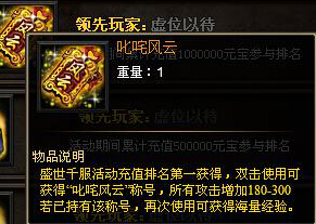 战天官网