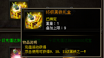 51战天