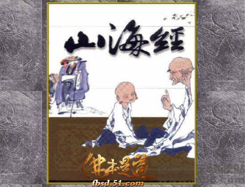 佛本是道，佛本是道攻略，佛本是道开服表
