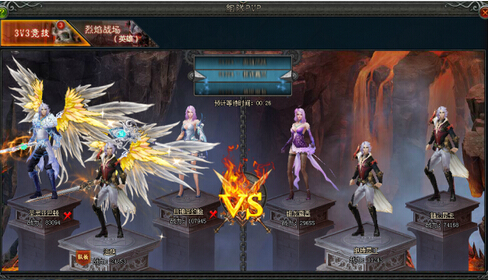魔法天堂