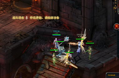 魔法天堂