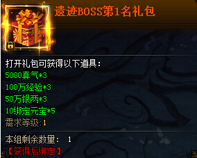 花千骨
