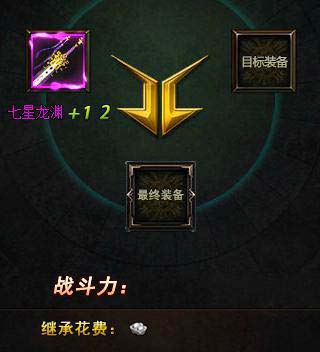 琅琊榜