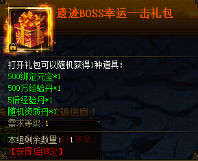 花千骨