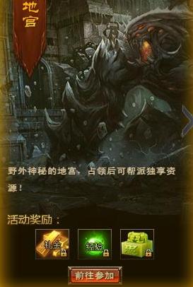 我是大主宰