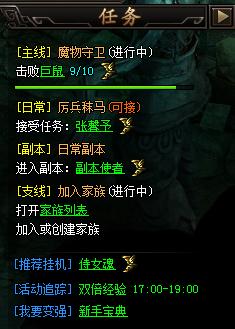 皇图