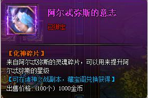 51诸神黄昏