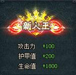魔法天堂