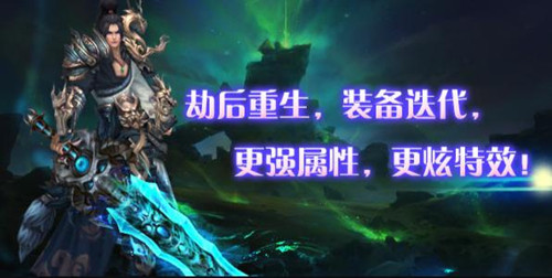 佛本是道，佛本是道攻略，佛本是道开服表
