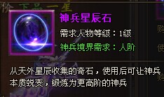 莽荒纪