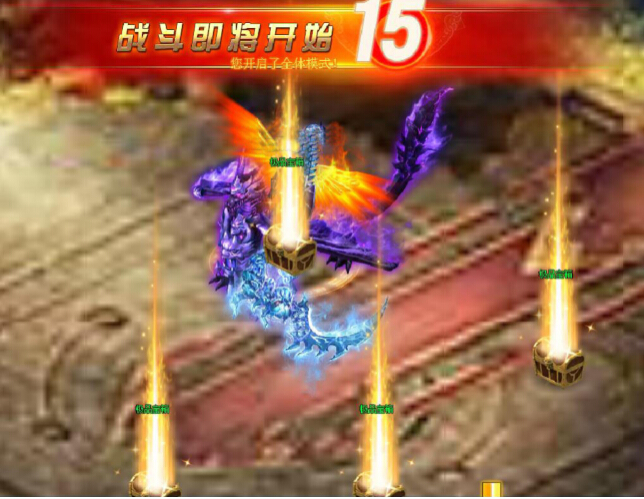琅琊榜