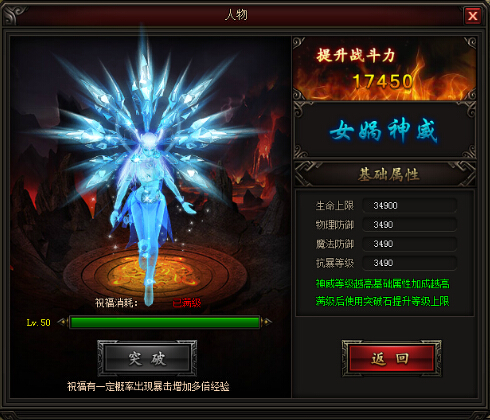 皇图