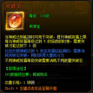 皇图