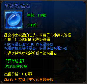皇图