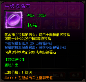 皇图