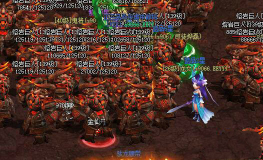 皇图