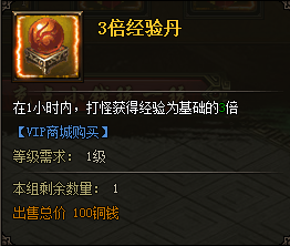 战国之怒