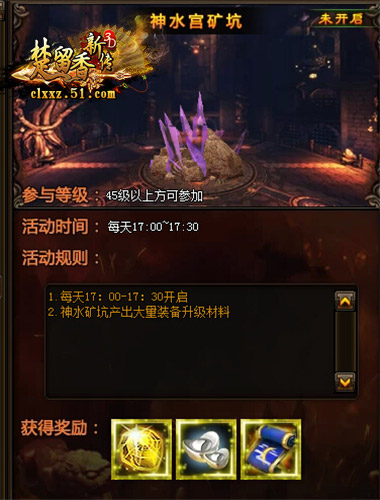 楚留香新传，楚留香新传官网，楚留香网页游戏