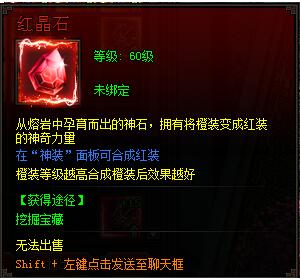 皇图