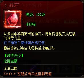 皇图