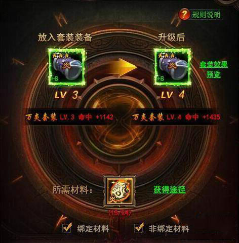 我是大主宰