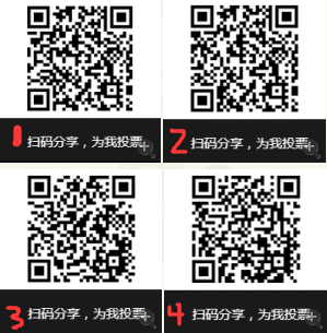铁血皇城