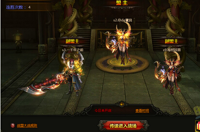 无上神兵