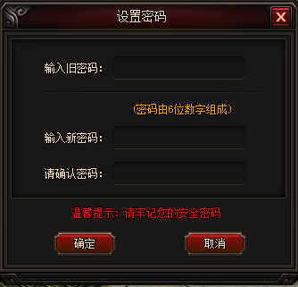 皇图