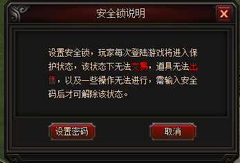 皇图