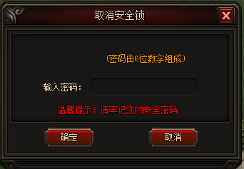 皇图