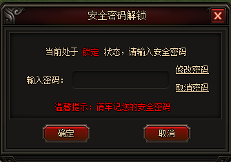 皇图