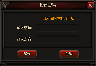 皇图