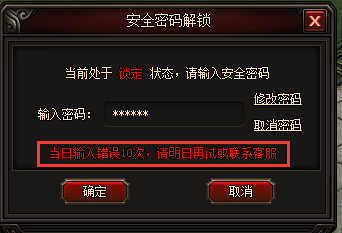 皇图