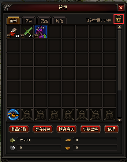 皇图