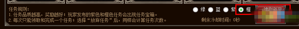 怒战传奇