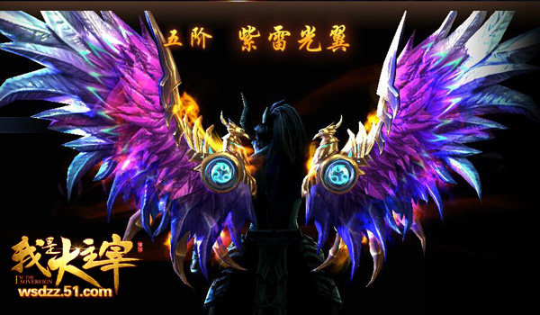 我是大主宰