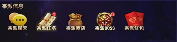 佛本是道，佛本是道攻略，佛本是道开服表