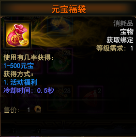 大战神