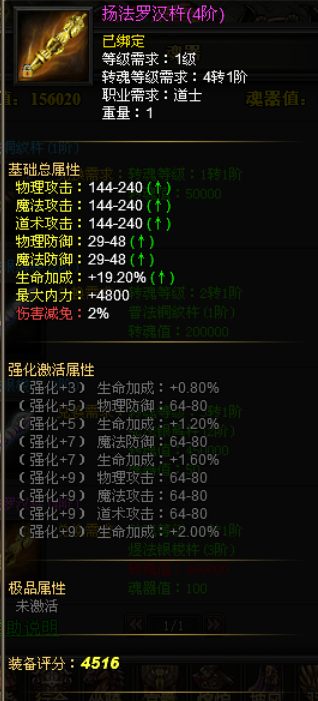 51战天