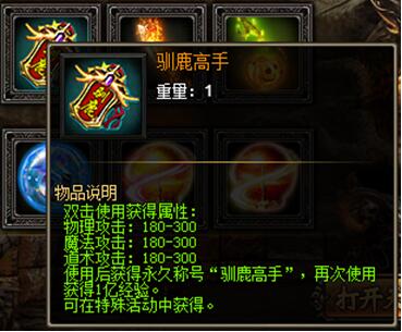 战天官网
